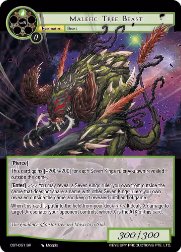 Malefic Tree Beast (CST-051 SR), Clash of the Star Trees — Force of Will card price
