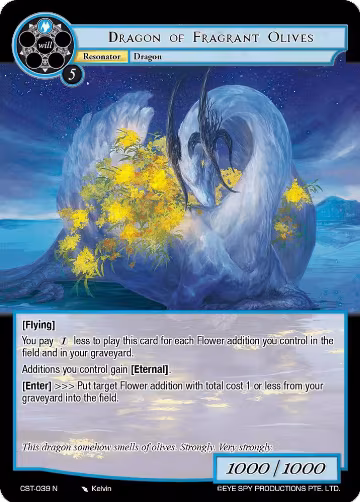 Dragon of Fragrant Olives (CST-039 N), Clash of the Star Trees — Force of Will card price