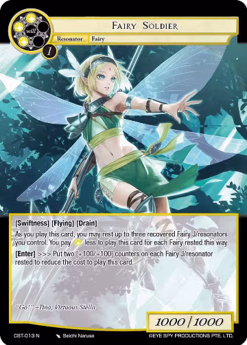Fairy Soldier (CST-013 N), Clash of the Star Trees — Force of Will card price