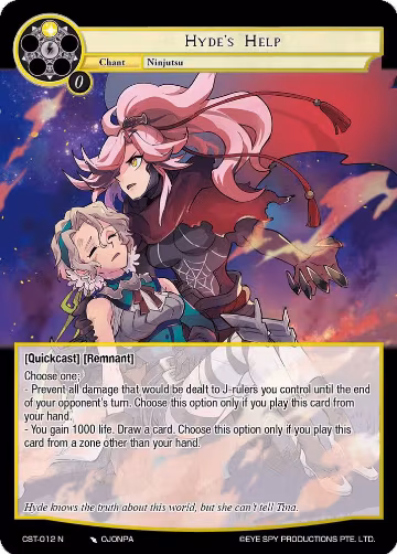 Hyde's Help (CST-012 N), Clash of the Star Trees — Force of Will card price