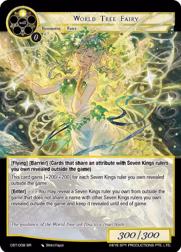 World Tree Fairy (CST-008 SR), Clash of the Star Trees — Force of Will card price