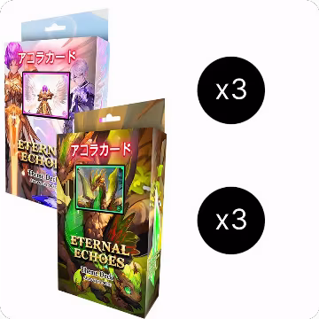 Eternal Echoes Theme Deck Display, Eternal Echoes [1st Edition] — Akora sealed product price