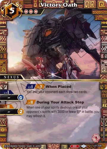 Victory Oath (L01-008) — card price