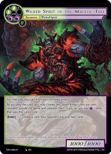 Wicked Spirit of the Malefic Tree (CST-089 R), Clash of the Star Trees — Force of Will card price