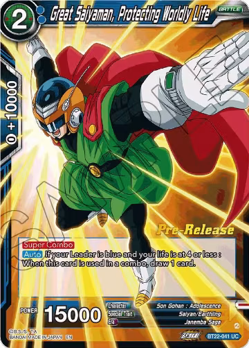 Great Saiyaman, Protecting Worldly Life (BT22-041), Critical Blow Pre-Release Cards — DB Super card price