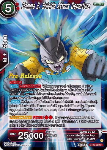 Gamma 2, Suicide Attack Departure (BT22-022), Critical Blow Pre-Release Cards — DB Super card price