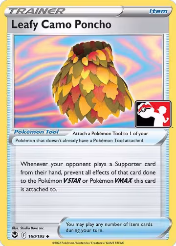Leafy Camo Poncho - 160/195 (160/195), Prize Pack Series Cards — Pokémon card price