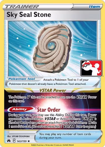 Sky Seal Stone - 143/159 (143/159), Prize Pack Series Cards — Pokémon card price