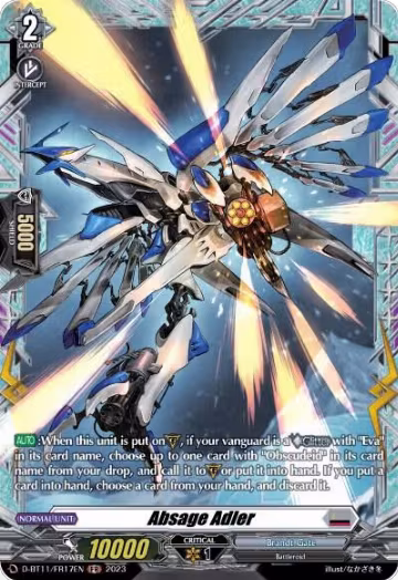 Absage Adler (FR) (D-BT11/FR17EN), D-BT11: Clash of the Heroes — Vanguard card price