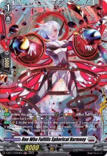 One Who Fulfills Spherical Harmony (FR) (D-BT11/FR18EN), D-BT11: Clash of the Heroes — Vanguard card price