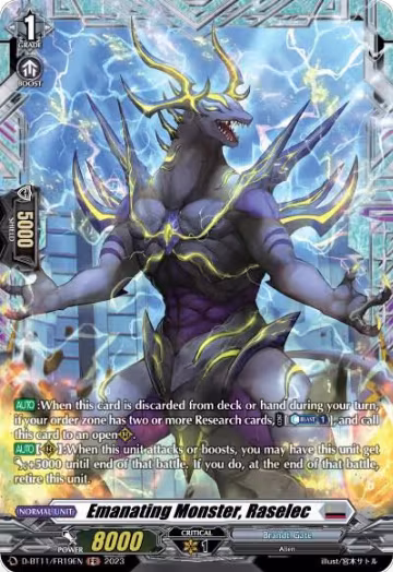 Emanating Monster, Raselec (FR) (D-BT11/FR19EN), D-BT11: Clash of the Heroes — Vanguard card price