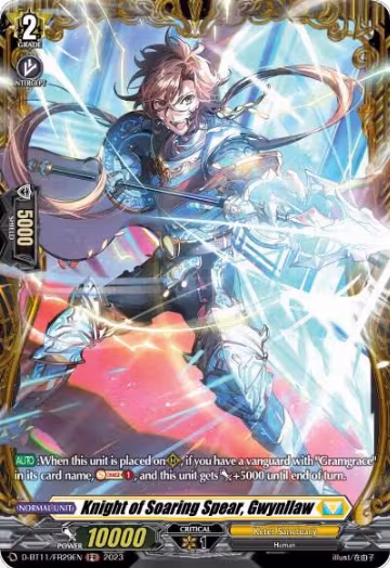 Knight of Soaring Spear, Gwynllaw (FR) (D-BT11/FR29EN), D-BT11: Clash of the Heroes — Vanguard card price