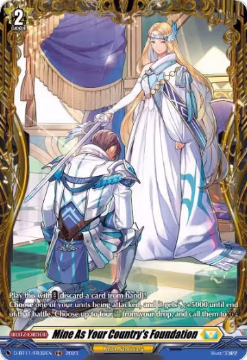 Mine As Your Country's Foundation (FR) (D-BT11/FR32EN), D-BT11: Clash of the Heroes — Vanguard card price