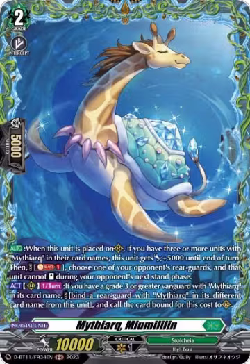 Mythiarq, Miumililin (FR) (D-BT11/FR34EN), D-BT11: Clash of the Heroes — Vanguard card price