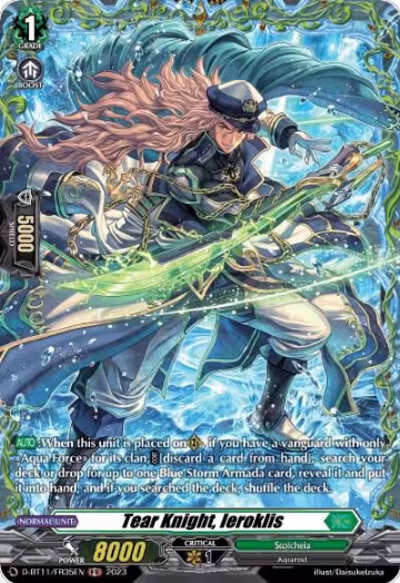 Tear Knight, Ieroklis (FR) (D-BT11/FR35EN), D-BT11: Clash of the Heroes — Vanguard card price