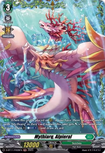 Mythiarq, Alpieral (FR) (D-BT11/FR39EN), D-BT11: Clash of the Heroes — Vanguard card price