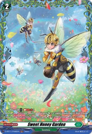 Sweet Honey Garden (FR) (D-BT11/FR40EN), D-BT11: Clash of the Heroes — Vanguard card price