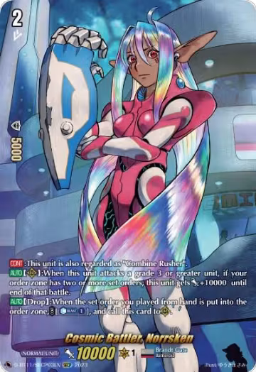 Cosmic Battler, Norrsken (SECP) (D-BT11/SECP03EN), D-BT11: Clash of the Heroes — Vanguard card price