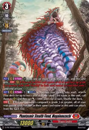 Phantasmic Stealth Fiend, Megalonozuchi (D-PR/264EN), D Promo Cards — Vanguard card price