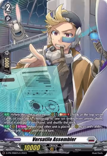 Versatile Assembler (Foil) (D-PR/266EN-S), D Promo Cards — Vanguard card price