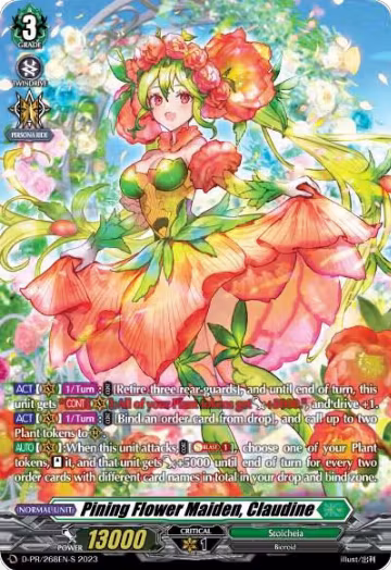 Pining Flower Maiden, Claudine (Foil) (D-PR/268EN-S), D Promo Cards — Vanguard card price