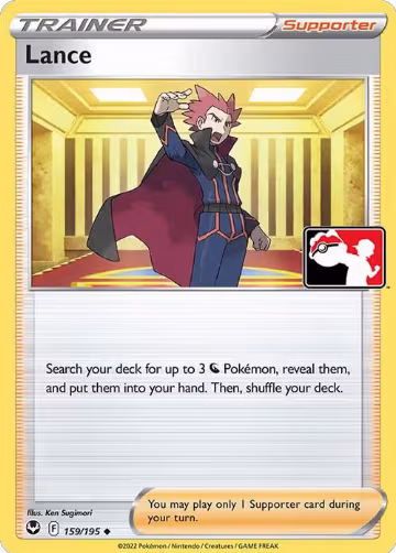 Lance - 159/195 (159/195), Prize Pack Series Cards — Pokémon card price