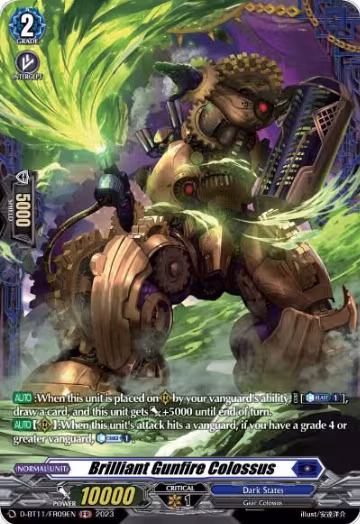 Brilliant Gunfire Colossus (FR) (D-BT11/FR09EN), D-BT11: Clash of the Heroes — Vanguard card price
