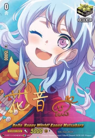 Hello, Happy World! Kanon Matsubara (Signature) (D-BT11/EX24EN-S), D-BT11: Clash of the Heroes — Vanguard card price