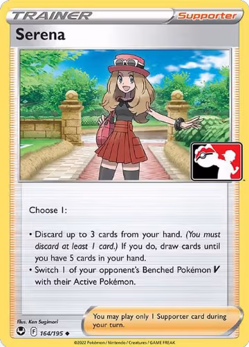 Serena - 164/195 (164/195), Prize Pack Series Cards — Pokémon card price