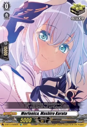 Morfonica, Mashiro Kurata (D-BT11/EX26EN), D-BT11: Clash of the Heroes — Vanguard card price