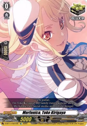 Morfonica, Toko Kirigaya (D-BT11/EX27EN), D-BT11: Clash of the Heroes — Vanguard card price