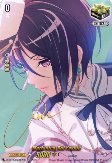 Morfonica, Rui Yashio (Signature) (D-BT11/EX30EN-S) — card price