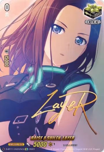 RAISE A SUILEN, LAYER (Signature) (D-BT11/EX31EN-S), D-BT11: Clash of the Heroes — Vanguard card price