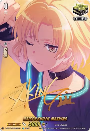 RAISE A SUILEN, MASKING (Signature) (D-BT11/EX33EN-S), D-BT11: Clash of the Heroes — Vanguard card price
