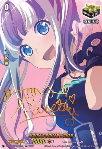 RAISE A SUILEN, PAREO (Signature) (D-BT11/EX34EN-S), D-BT11: Clash of the Heroes — Vanguard card price