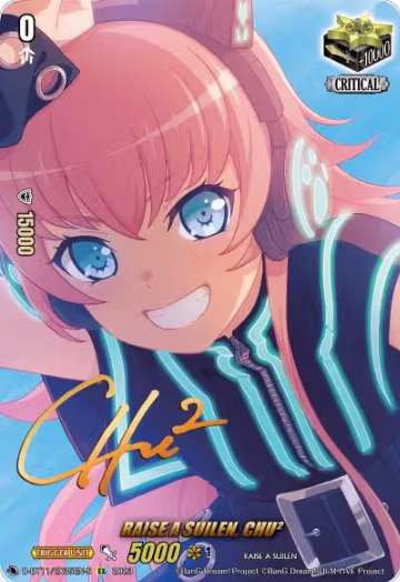 RAISE A SUILEN, CHU² (Signature) (D-BT11/EX35EN-S), D-BT11: Clash of the Heroes — Vanguard card price