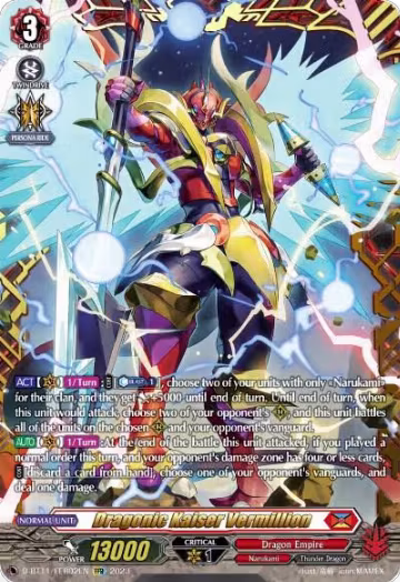 Dragonic Kaiser Vermillion (FFR) (D-BT11/FFR02EN), D-BT11: Clash of the Heroes — Vanguard card price