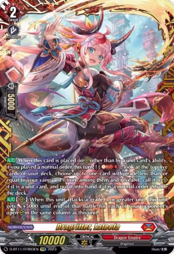 Dragritter, Lateefa (FFR) (D-BT11/FFR03EN) — card price
