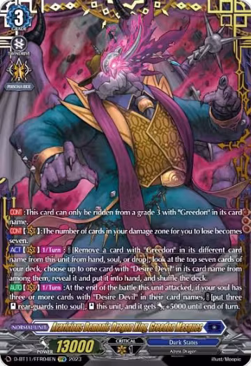 Avaricious Demonic Dragon King, Greedon Masques (FFR) (D-BT11/FFR04EN), D-BT11: Clash of the Heroes — Vanguard card price