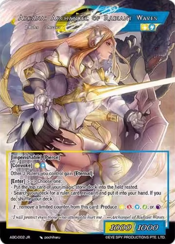 Arcana: Holy Protector // Arcana: Archangel of Radiant Waves (ABC-002 JR), Arcana Battle Colosseum — Force of Will card price