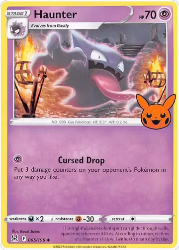Haunter (065/196) — card price