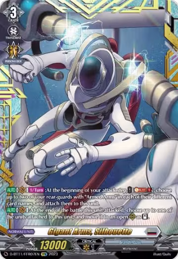Gigant Arms, Silhouette (FFR) (D-BT11/FFR07EN), D-BT11: Clash of the Heroes — Vanguard card price
