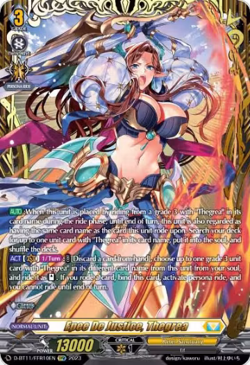 Epee De Justice, Thegrea (FFR) (D-BT11/FFR10EN), D-BT11: Clash of the Heroes — Vanguard card price