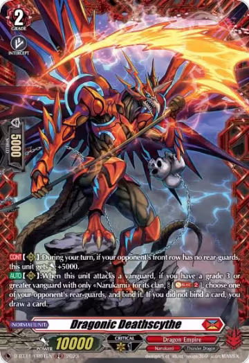 Dragonic Deathscythe (FR) (D-BT11/FR01EN), D-BT11: Clash of the Heroes — Vanguard card price