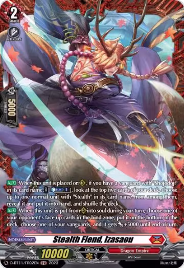 Stealth Fiend, Izasaou (FR) (D-BT11/FR02EN), D-BT11: Clash of the Heroes — Vanguard card price
