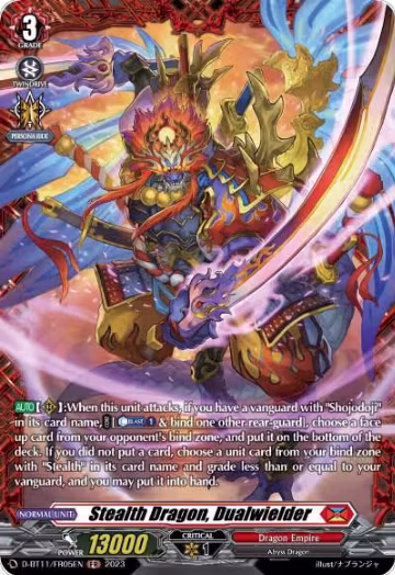 Stealth Dragon, Dualwielder (FR) (D-BT11/FR05EN), D-BT11: Clash of the Heroes — Vanguard card price