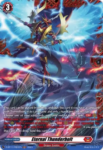 Eternal Thunderbolt (FR) (D-BT11/FR07EN), D-BT11: Clash of the Heroes — Vanguard card price