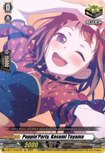 Poppin'Party, Kasumi Toyama (D-BT11/EX01EN), D-BT11: Clash of the Heroes — Vanguard card price