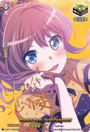 Poppin'Party, Saya Yamabuki (Signature) (D-BT11/EX04EN-S), D-BT11: Clash of the Heroes — Vanguard card price