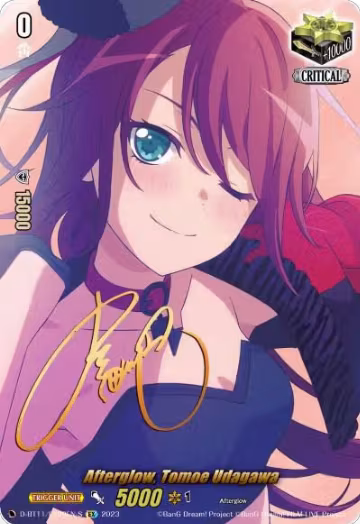 Afterglow, Tomoe Udagawa (Signature) (D-BT11/EX09EN-S), D-BT11: Clash of the Heroes — Vanguard card price